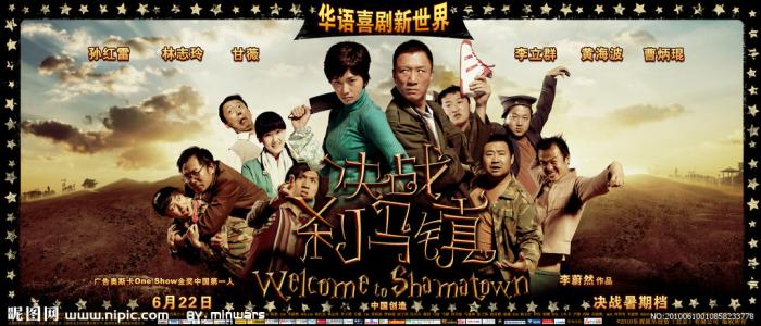 河北经贸大学学位 证样本 毕业证制作
