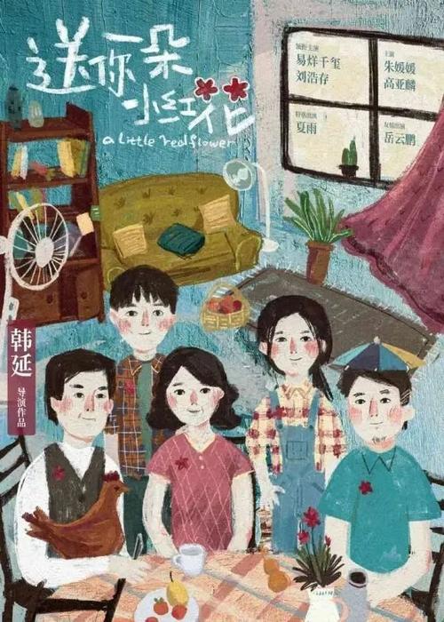 韩国登陆证假的多少钱