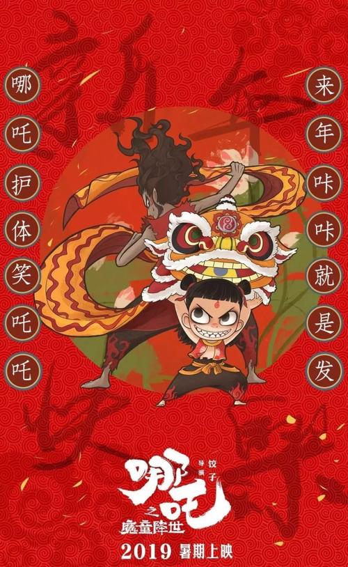 赫维湾定制证件