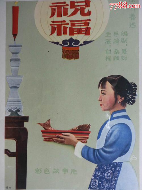 横浜国立大学机械工程文凭证书